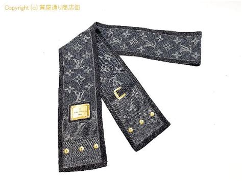 louis vuitton m72338|Louis Vuitton clothing.